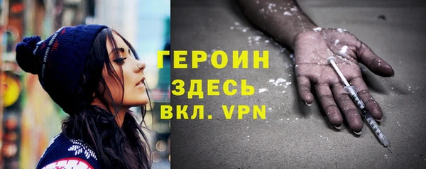 дмт Магадан