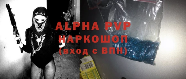 дмт Магадан
