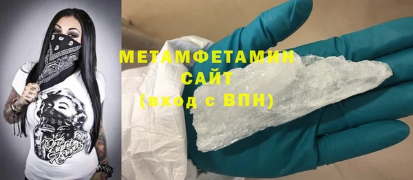дмт Магадан