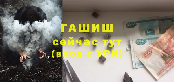 дмт Магадан