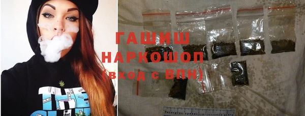 тгк Майский