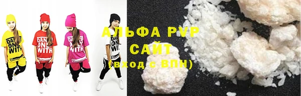 бутик Медвежьегорск