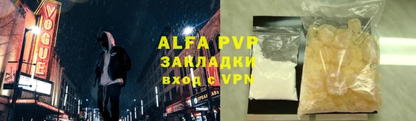 бутик Медвежьегорск