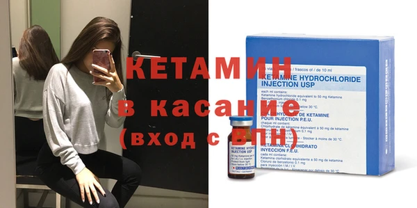 альфа пвп Медногорск
