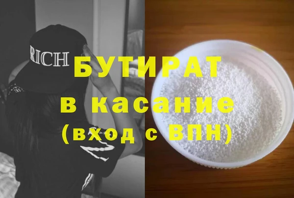 дмт Магадан