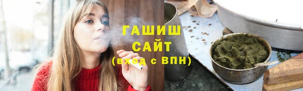 тгк Майский