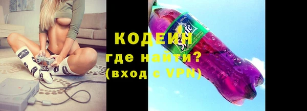 дмт Магадан