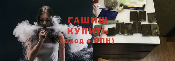тгк Майский