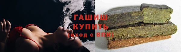 дмт Магадан