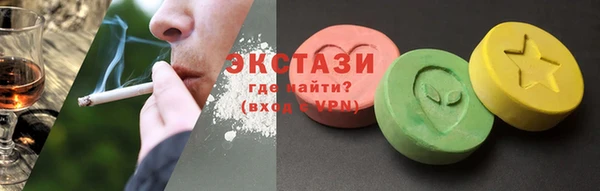 тгк Майский