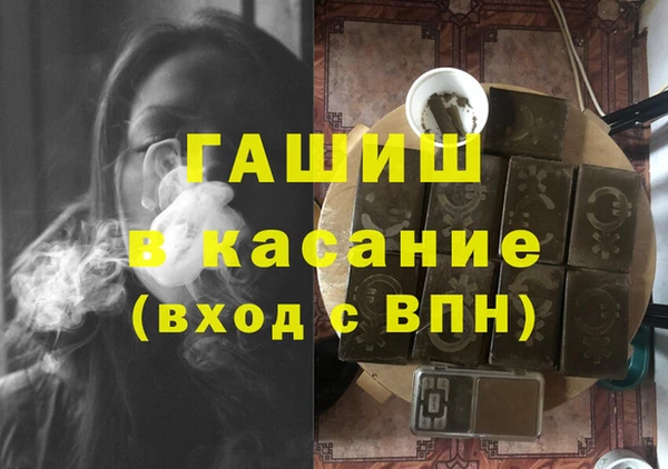 дмт Магадан