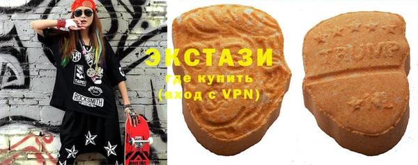 тгк Майский