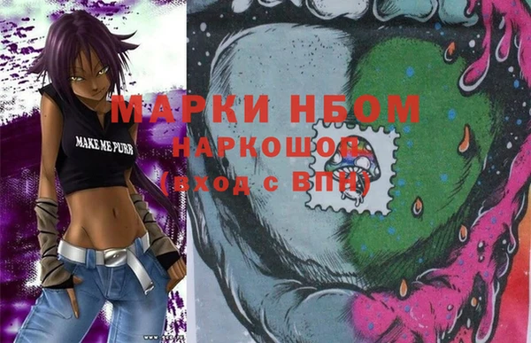 дмт Магадан