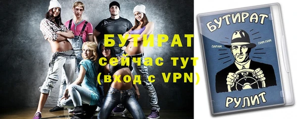 метадон Мегион