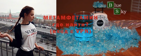 бутик Медвежьегорск