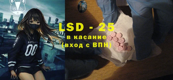 дмт Магадан