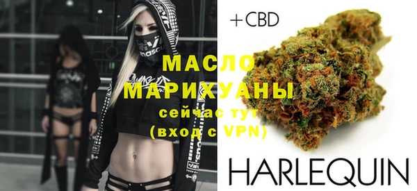 дмт Магадан