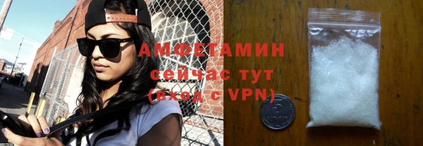 дмт Магадан