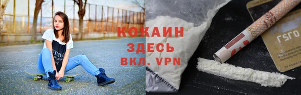 дмт Магадан